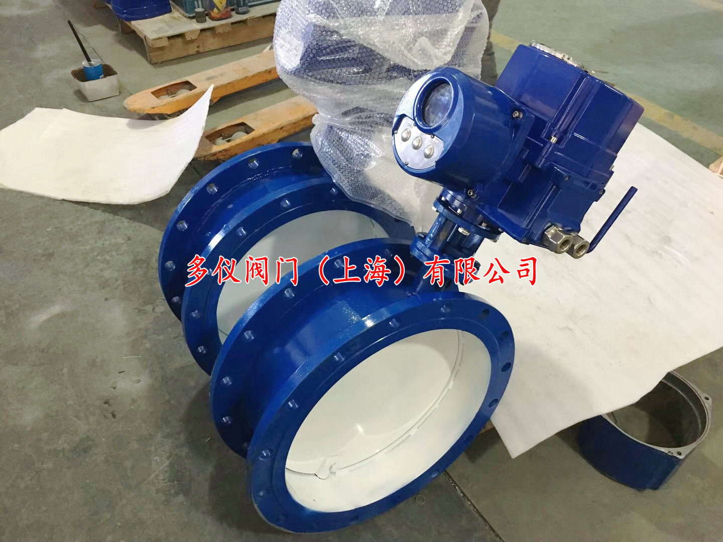 防爆電動(dòng)通風(fēng)調節蝶閥 防爆電動(dòng)通風(fēng)調節蝶閥